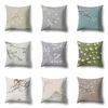 Geometric Branch Sofa Pillowcase Single-sided Office Cushion Cover Living Room Pillowcase Cycling Waist Pillowcase