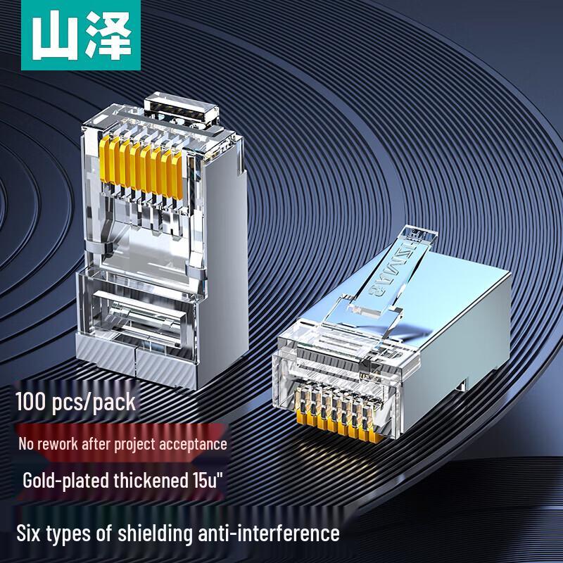 

SAMZHE Cat6 Shielded RJ45 Ethernet Connectors
