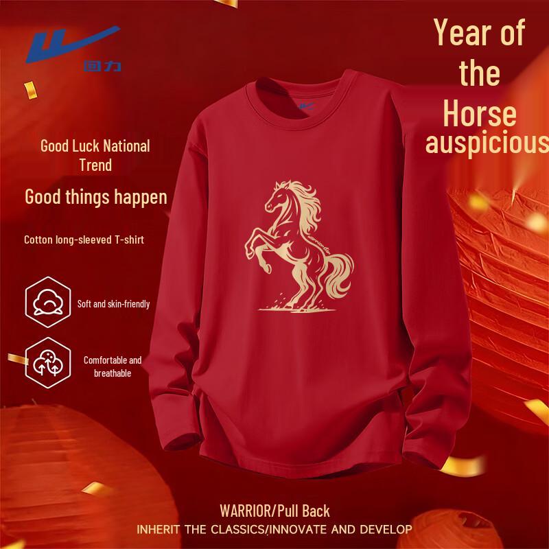 Warrior Unisex Long Sleeve Cotton T-Shirt with Running Horse Graphic 5XL