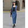 Demana Retro Denim Vest & Skirt Two-Piece Set