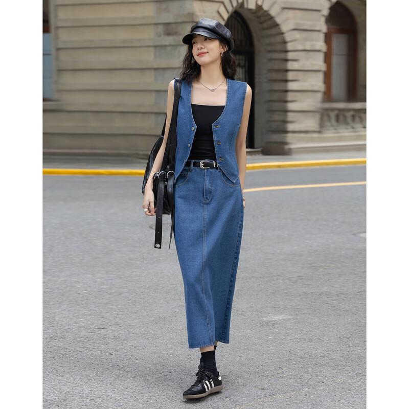 Demana Retro Denim Vest & Skirt Two-Piece Set