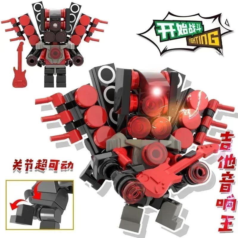 Titan ClockMan Upgrade Blocks TVman Mini Blocks Titan Dragon Drillman Titan Cameraman Building Dark Clock Man Blocks Mini Figure