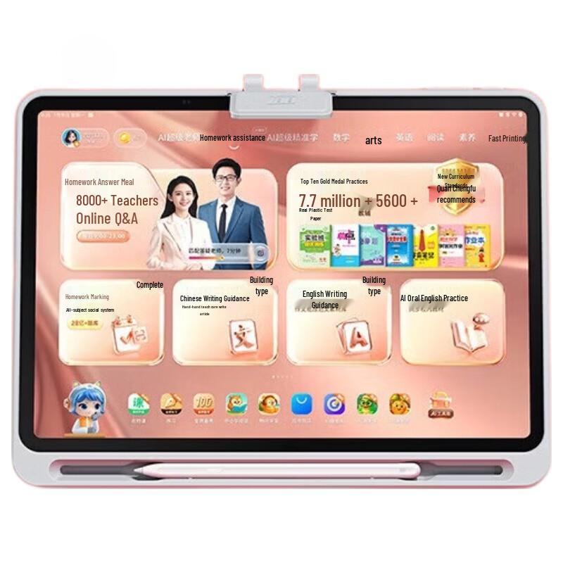 Zouyebang T60 AI Learning Tablet (CN version)