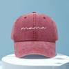 Trendy Printed Mama Baseball Cap for Unisex And Women Suitable for Outdoor Casual Wear