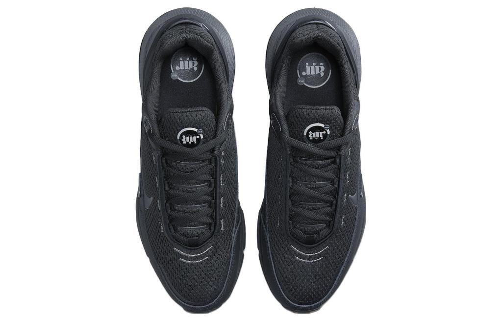 Nike Air Max Pulse 'Negro' DR0453-003