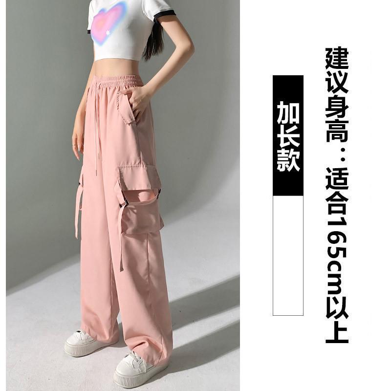 Pink overalls women's summer thin high-waisted quick-drying wide-leg pocket casual sweatpants women's