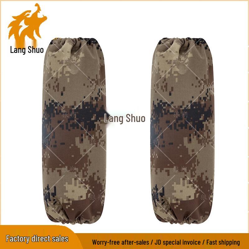 Langshuo Chef Workwear & Accessories