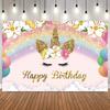 Unicorn Theme Backdrop for Girl Birthday Party Rainbow Floral Princess Baby Shower Birthday Photography Background Photo Props8