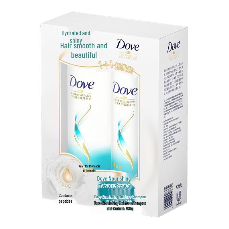 

Dove Elastic & Tender Body Wash & Hydrating Shampoo Set