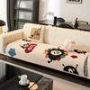 Cute Hairball Sofa Cushion Cartoon Sofa Towel Universal Sofa Cover For All Seasons, Autumn And Winter Anti-Cat Scratch And Dirt-Resistant Sofa Cover