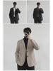 Men's Trendy Korean-Style Iron-Free Casual Suit Jacket