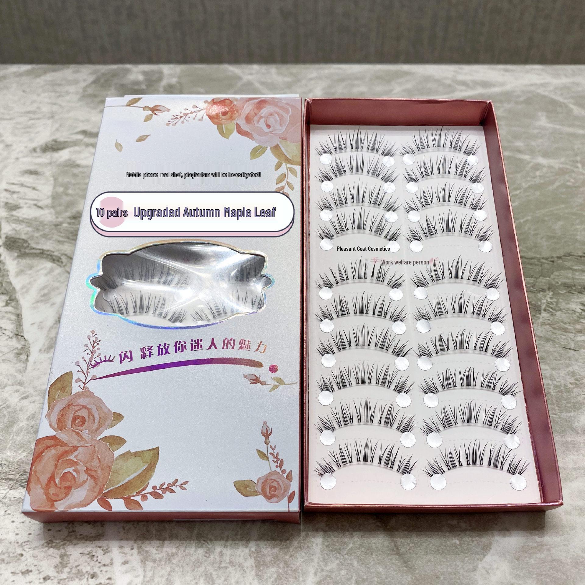 

10 пар улучшенных накладных ресниц «Осенний лист»: Маленький Дьявол, Натуральный Свет, Гибкий Прозрачный Ремешок