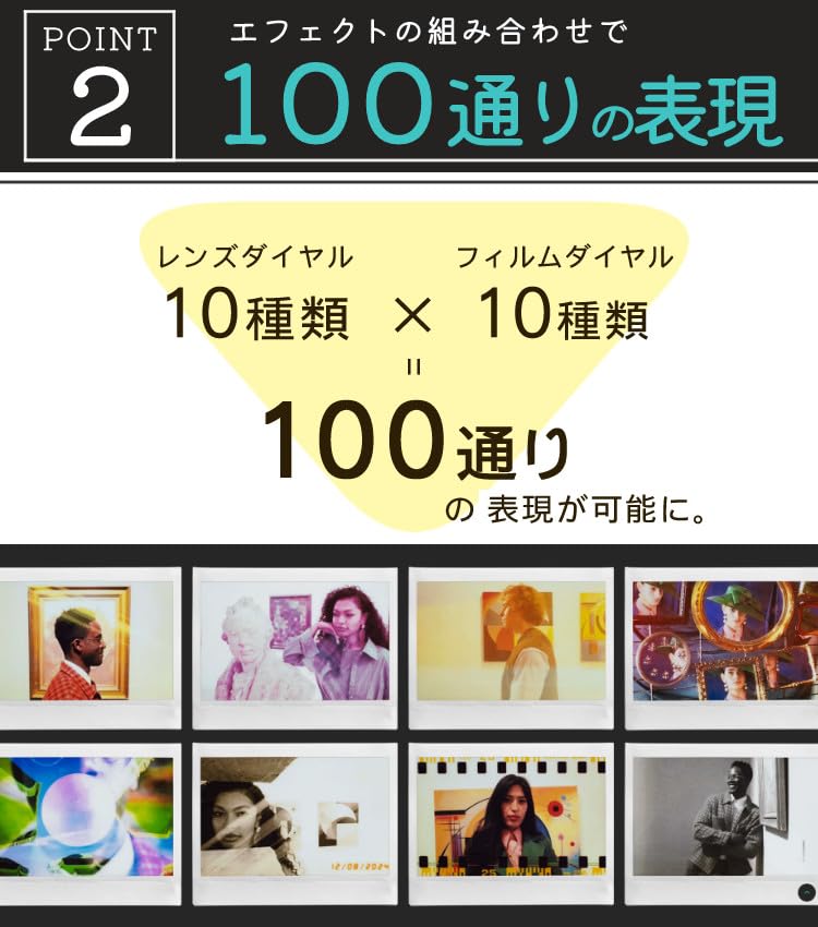 Instax WIDE Evo Film (20 Sheets), MicroSD Card, LCD Protective Film, USB Adapter, and Deco Pen Set