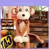 Cross-border Beibei Monkey Plush Toy Stuffed Animal Doll Children's Birthday Gift Wholesale