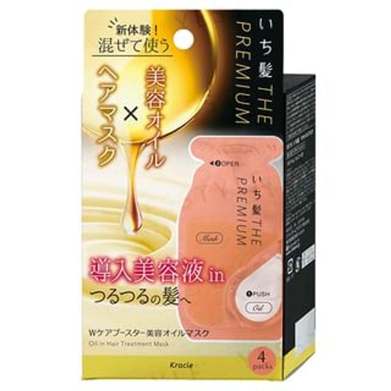 Kracie - Ichikami The Premium Oil In Hair Treatment Mask 10g + 1ml x 4