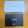 Used CITIZEN Eco-Drive Radio Solar Chronograph E660