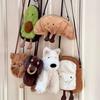 Jelly Crossbody Bag: Coffee Cup, Croissant, Bear Head Design with Zipper