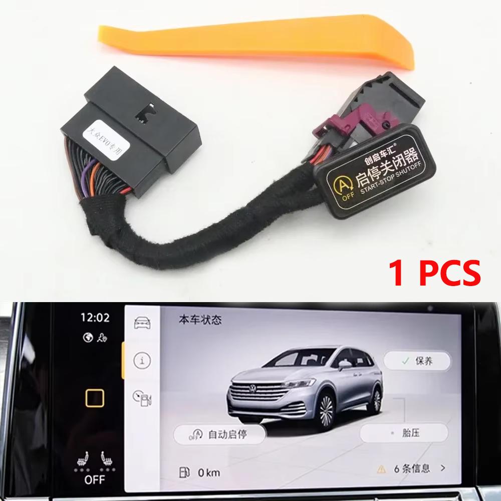 Auto A Off Canceller Start Stop Engine Eliminator Device Cable For VW Golf 8 Teramont Talagon Octavia Seat Cupra Formentor Leon