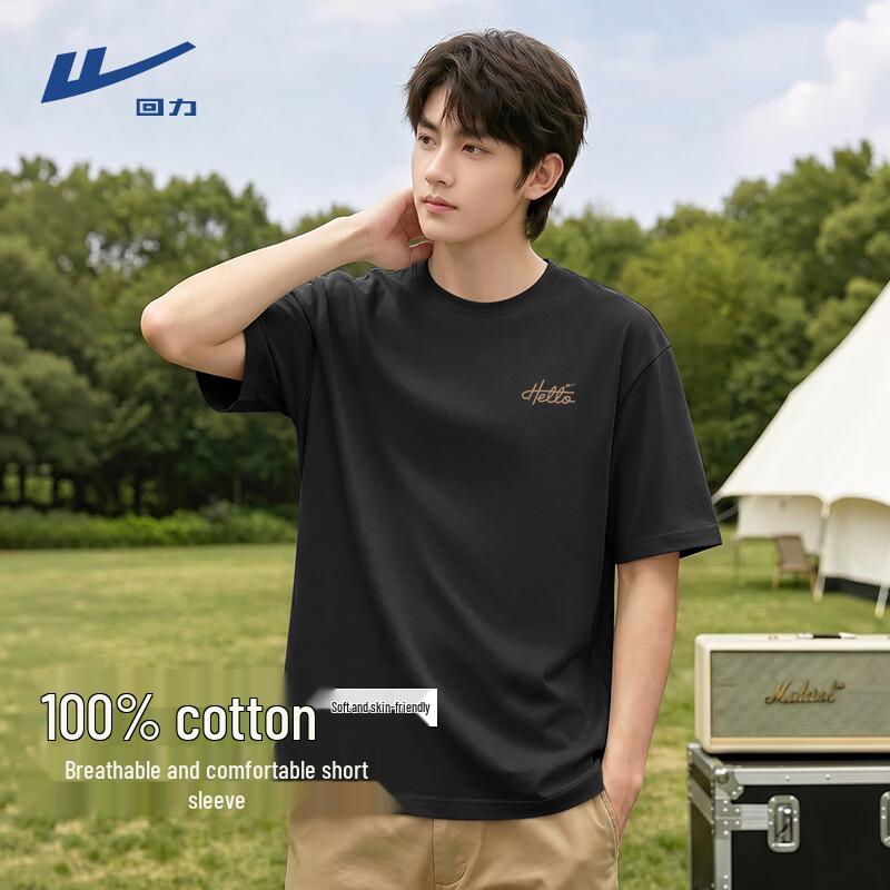 Warrior Men s MHL Hello Print Heavyweight Cotton T-Shirt L