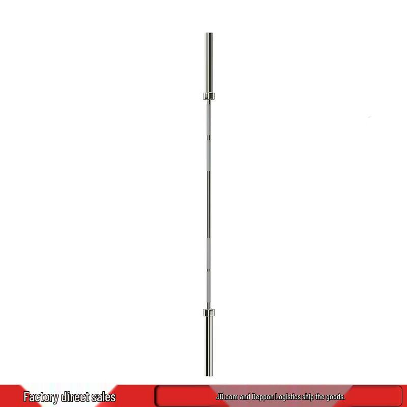 Yituo 1.2m Electroplated Curved Barbell Bar