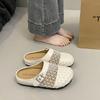 One Pedal Bag Head Half Slippers Women's Woven New Mesh Breathable Summer Wear Lazy Half Slippers Flat Bottom