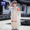 Romone Girls' Chinese Style Hanfu Princess Dress