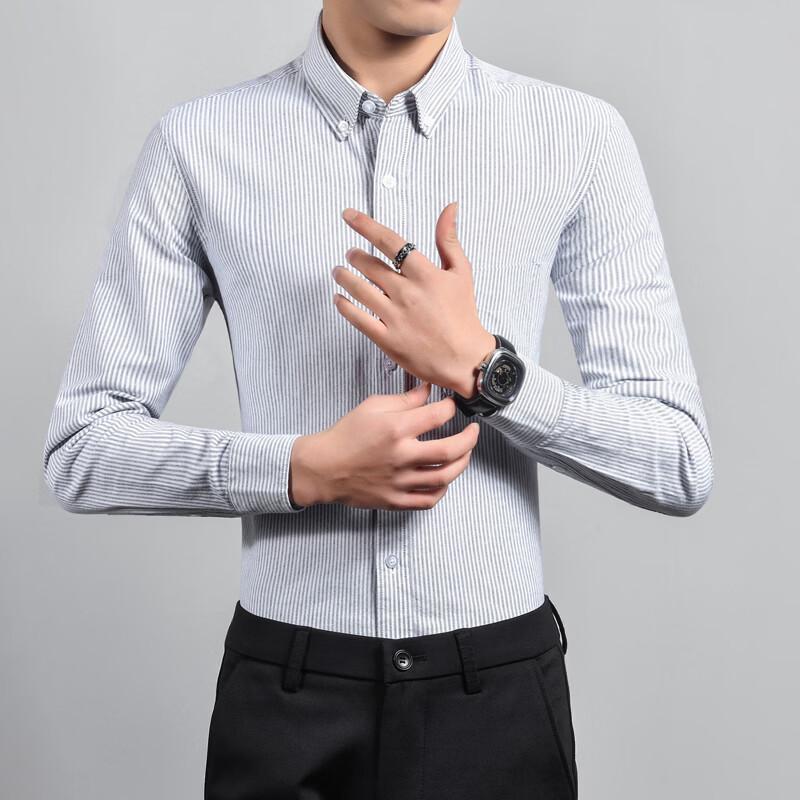 Pierre Cardin Men's Cotton Oxford Striped Business Shirt