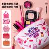 Toy Girl Simulation Dressing Makeup Box Playing House Children'S Cosmetics Set Model