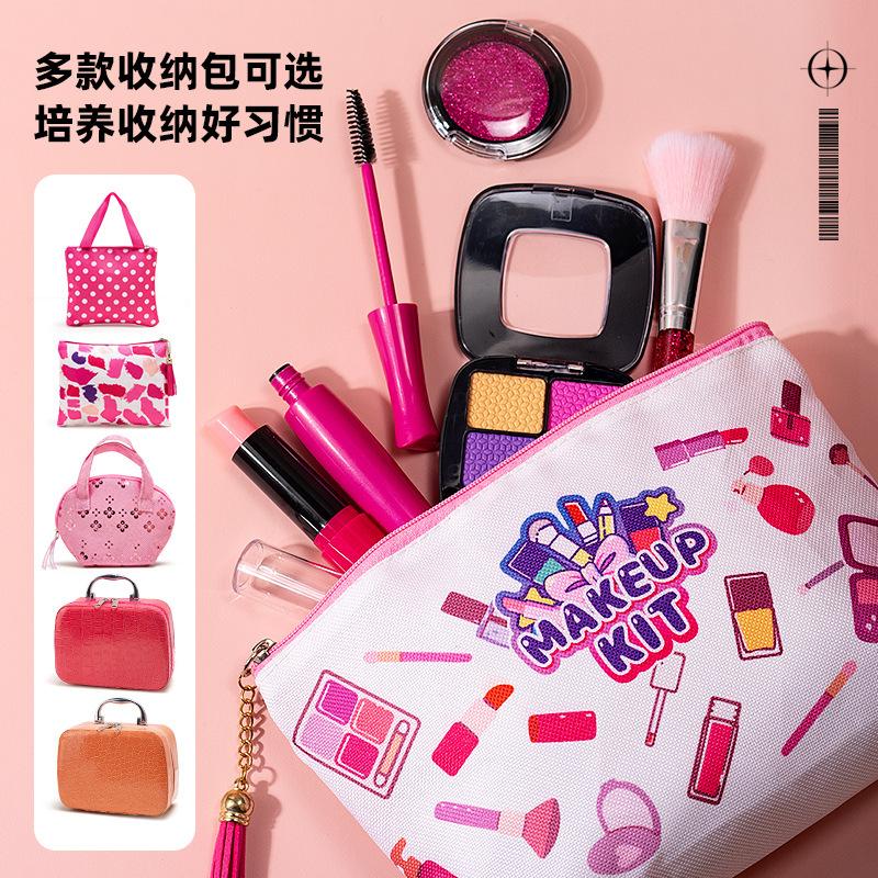 Toy Girl Simulation Dressing Makeup Box Playing House Children'S Cosmetics Set Model