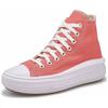 Chuck Taylor All Star Move Piattaforma High Top Colore Stagionale 'Ritual Rose' A06136C