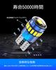 T10 LED Blau Explosives Licht Neue Linse Fokussierung W5W LED