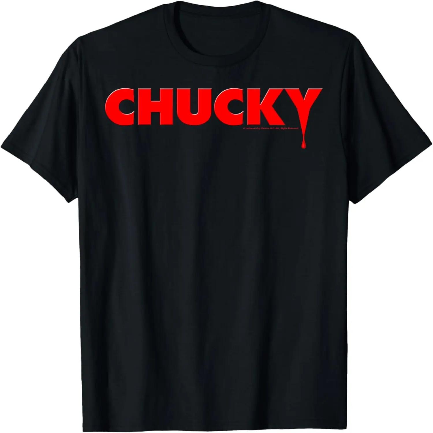 Child s Play Chucky Logo T-Shirt S