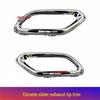 Compatible with 2023–2025 Mercedes GLC260L, GLC300 Black Chrome Rear Diffuser with Electroplated Bright Strip.