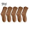 Soft Cotton Crew Socks 5 Pairs Solid Color Set, Moisture Wicking Breathable Warm for Women, Stretch Casual Mid-calf Spring Autum Comfortable Stretchy