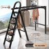 Multifunctional Folding Carbon Steel Ladder and Clothes Drying Rack