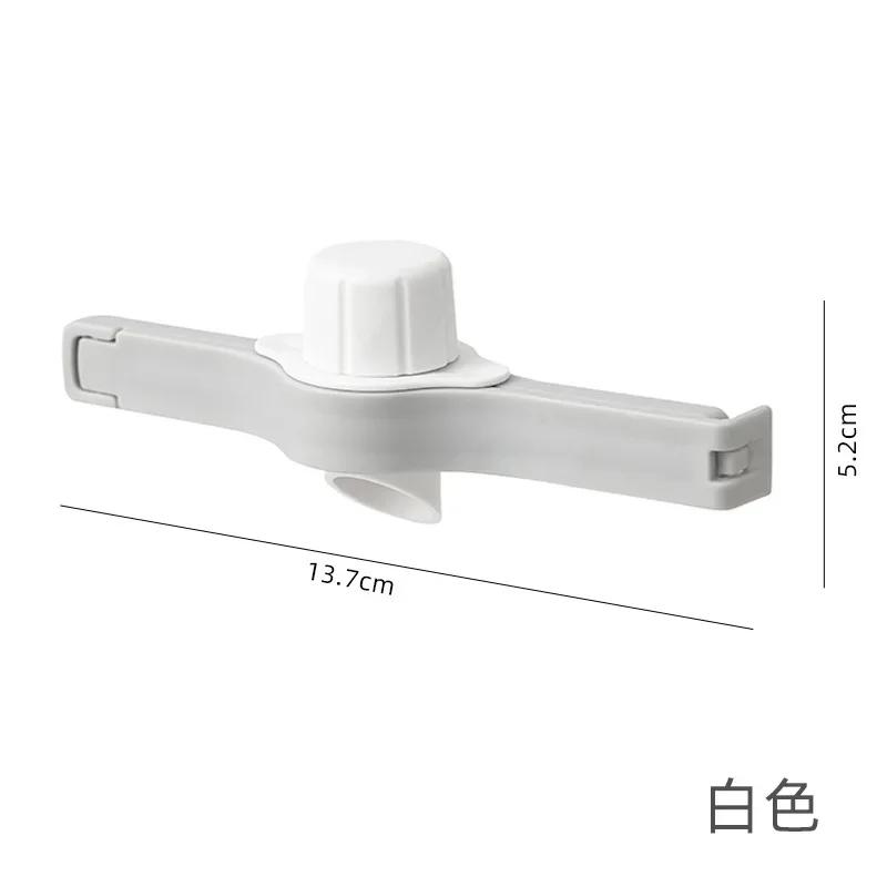 

Уплотняющий зажим с винтовой крышкой, пакет для приправ, мешок для сухого молока, мешок для соли, уплотнительный зажим, зажим для консервирования закусок, гаджет, кухонные аксессуары