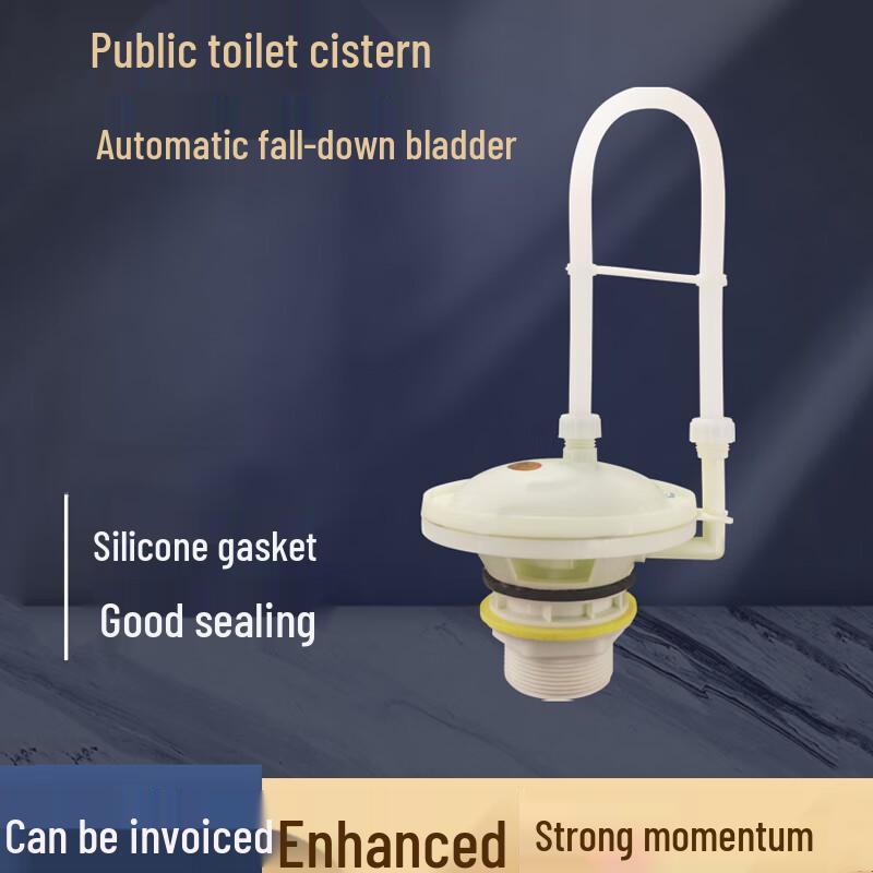 HONGGONG Public Toilet 50mm Cistern Flush Valve Kit