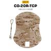 Taktische Laser-Cut Blatt-Tarnung Helmüberzug für BJ PJ MH Helm Outdoor Jagdtraining Cosplay Zubehör
