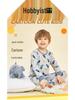 Kids' Pure Cotton Autumn Clothing Set: Warm Underwear, Base Layer Pajamas, and Knitwear for Boys and Girls