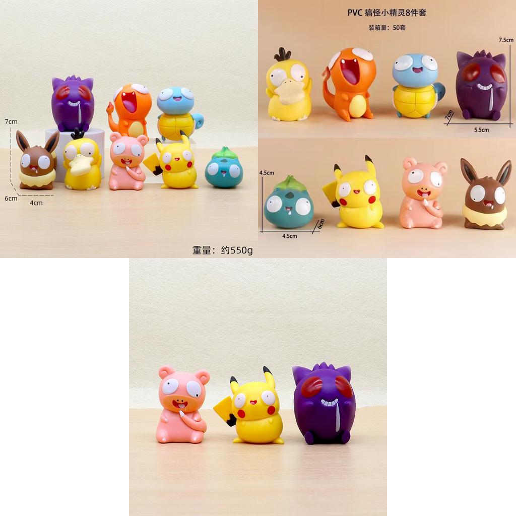 Unique Pokmon Big-eyed Pet Elf Mini Figure Set Adorable Pvc Toy Doll Collection