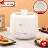 Smart Single-Serve Mini Rice Cooker for Steaming and Cooking Porridge