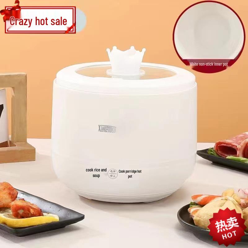 Smart Single-Serve Mini Rice Cooker for Steaming and Cooking Porridge
