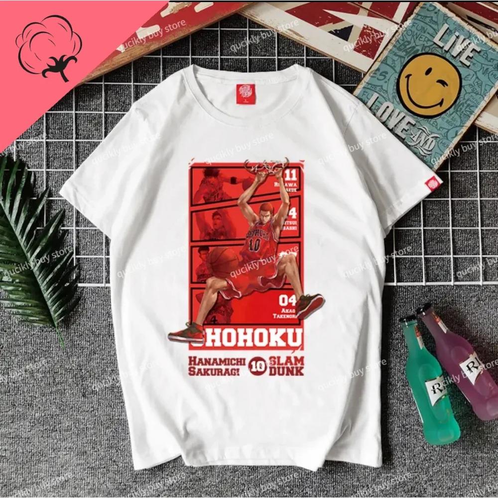 Tricou Anime Japonez Slam Echipa de Baschet Shohoku Cosplay Haine Unisex Top Streetwear Imprimeu Sakuragi Hanamichi Tricou