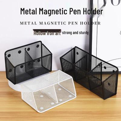 Metal Magnetic Multi-Compartment Pen Holder and Storage Magnet for Whiteboards and Refrigerators