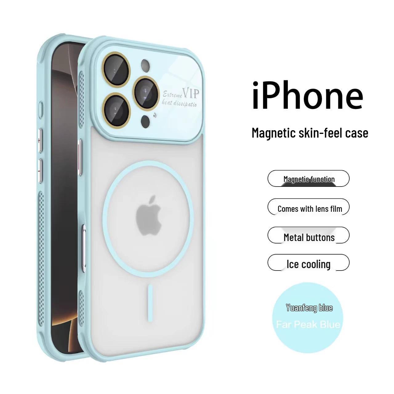 

iPhone 17 Pro Large Magnetic Case: Transparent, Frosted Heat Dissipation, Drop-Proof Protective Cover 15