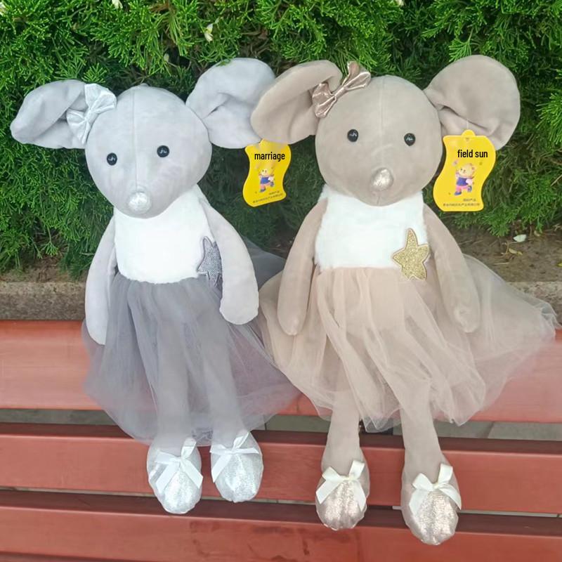Adorable Pink Ballet Mouse Plush Doll - Zodiac Rat Gift for Girls & Claw Machine Prize