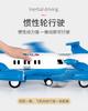 Birthday Gift Children's Toy Airplane Boy Large Music Inertia Car Airplane Alloy Car Model