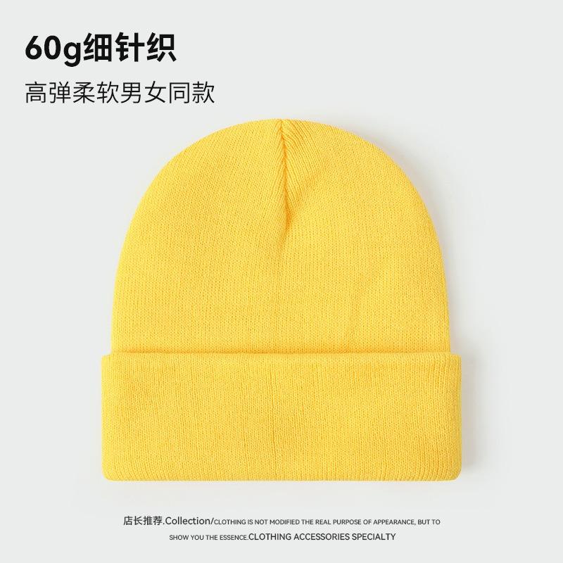 Gram solid color light board knitted hat men's autumn and winter hat women's warm cold hat casual versatile wool hat