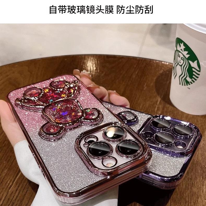 Applicable iPhone17PROMAX mobile phone case electroplating three-dimensional quicksand violent bear Apple 16 gradual change glitter all-inclusive