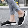 2025 Summer Mesh Men Home Slippers Casual Shoes for Men Slippers Flip Flops Soft Comfort Couple House Slippers Zapatillas Hombre